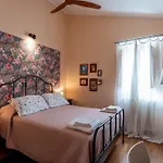 别墅 Botanica 佩鲁贾